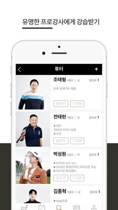 صور 이글퍼포밍센터(EPC)  EPCstudio