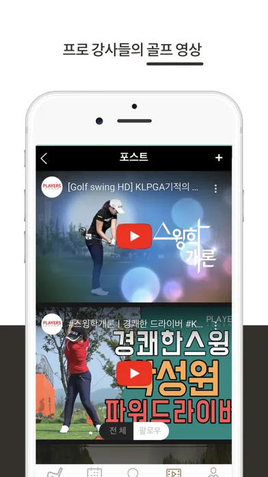 صور 이글퍼포밍센터(EPC)  EPCstudio