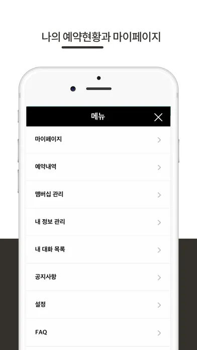 صور 이글퍼포밍센터(EPC)  EPCstudio
