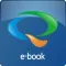 농림축산검역본부 e-book 자료관
