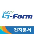 모바일 전자문서,전자계약시스템 sForm(에스폼) 모바일 전자문서,전자계약시스템 sForm(에스폼)