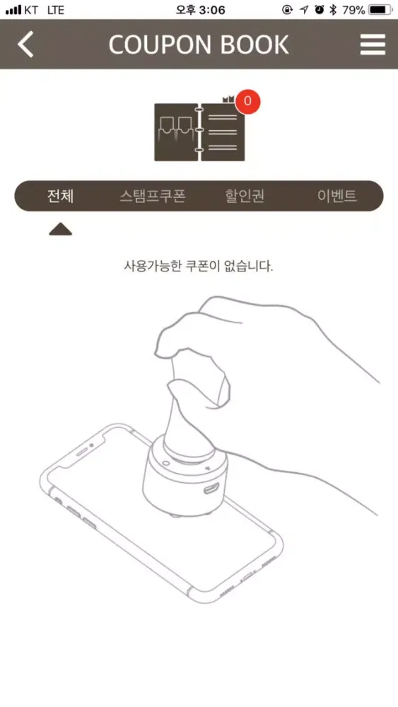 큐브노래연습장 سکرین شاٹس