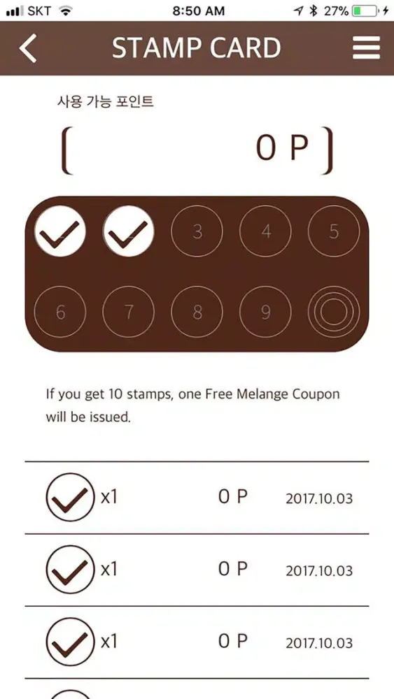 Ảnh chụp màn hình của Paperlot Platform Global