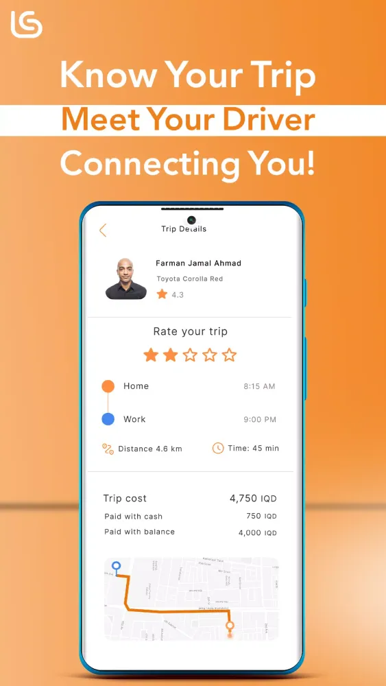 Kubak Screenshots