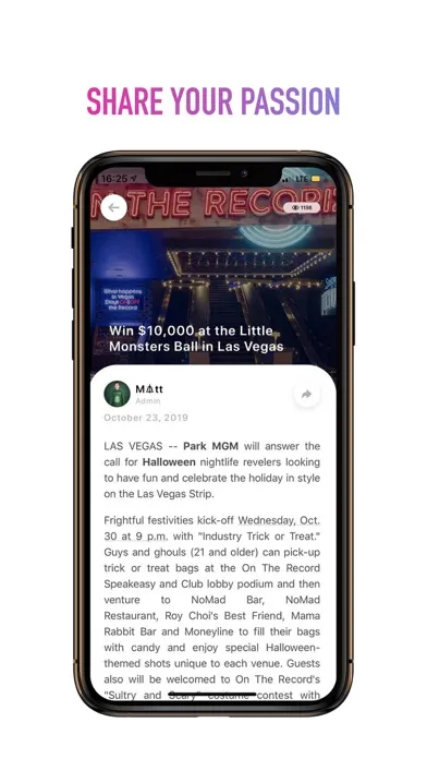 LGN应用截图