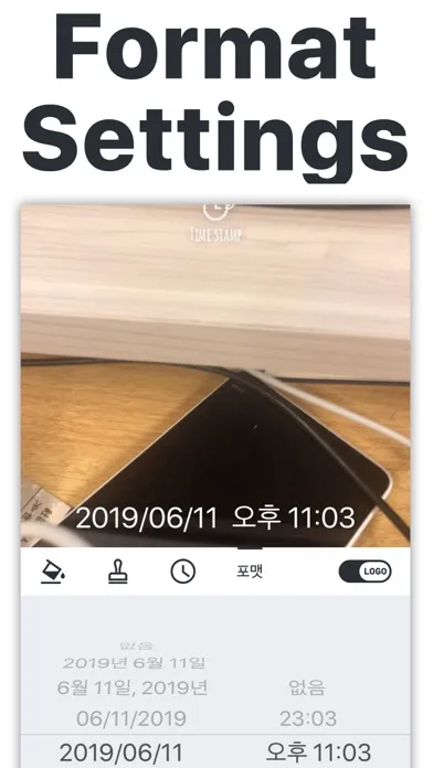 Timestamp Camera - Date Stamp Screenshots