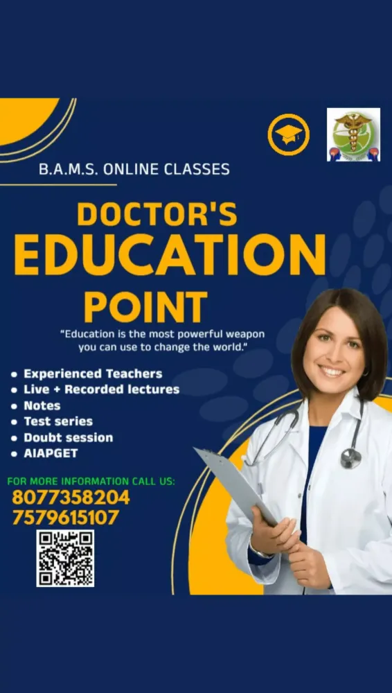 DOCTORS EDUCATION POINT Screenshots