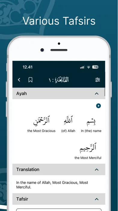 Learn Quran Tafsir Screenshots