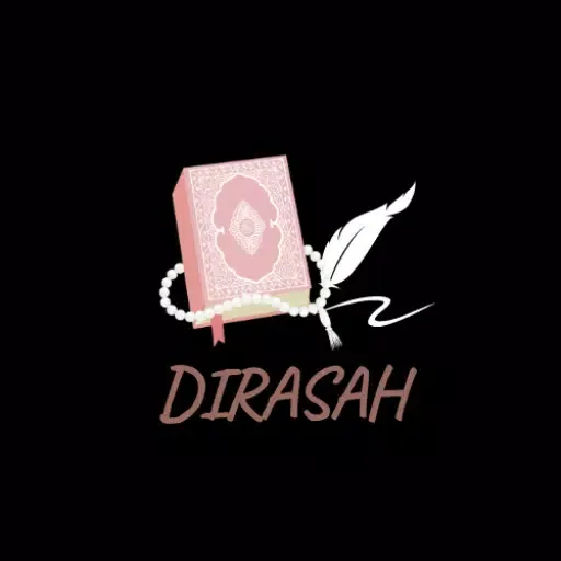Dirasah スクリーンショット