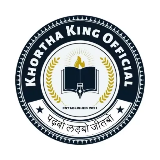 Khortha King Official Screenshots