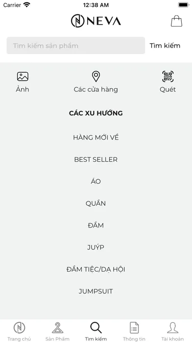 Neva应用截图