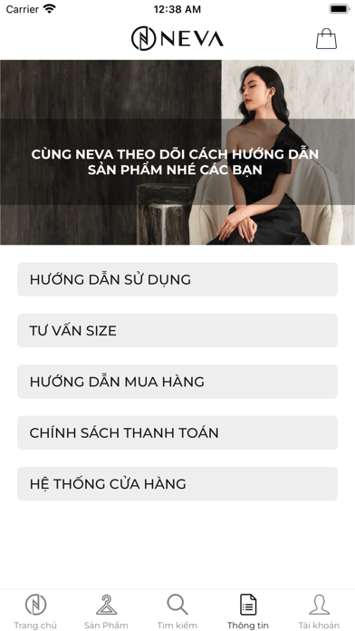 Neva 스크린샷