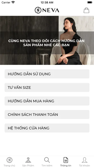 Neva应用截图