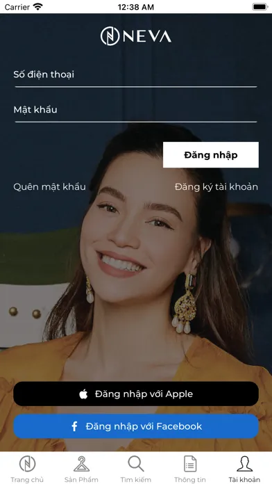 Neva应用截图