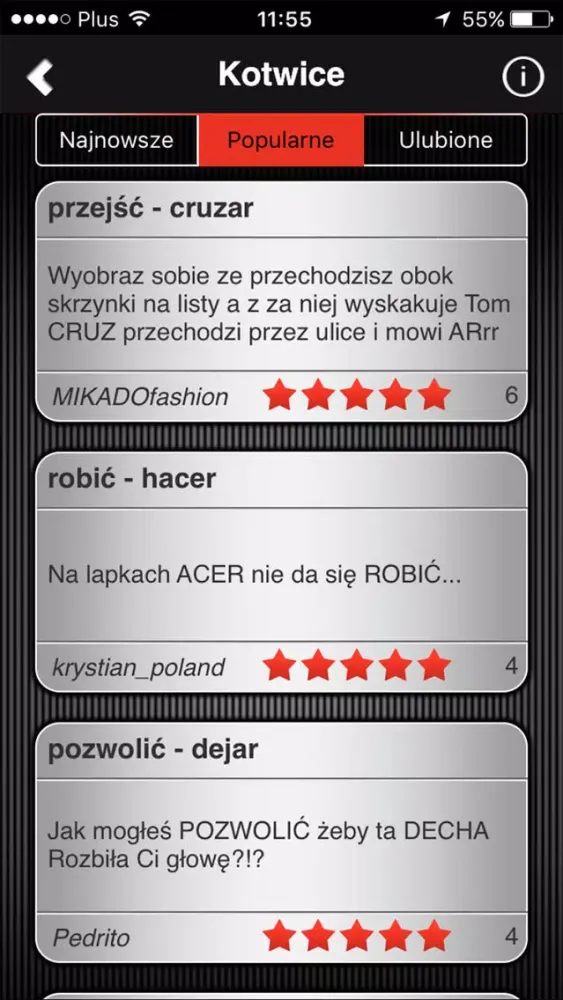 Скриншоты Speeq Hiszpański | Polski