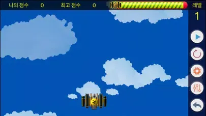 Ảnh chụp màn hình của Airpang Solo