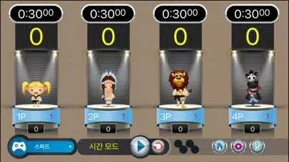Скриншоты Airpang VS