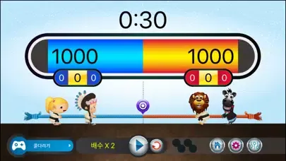 Скриншоты Airpang VS