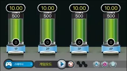 Скриншоты Airpang VS