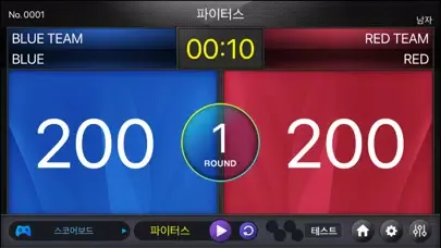 Скриншоты Airpang VS