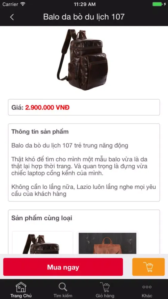 Lazio Leather - Do Da Nam Cap Cap Screenshots