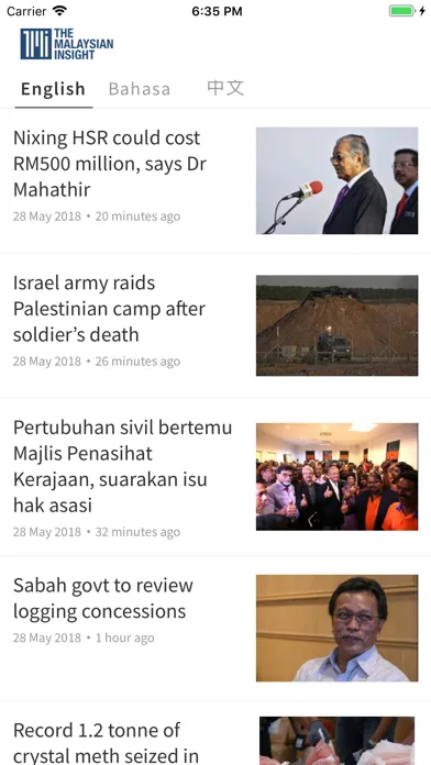 Zrzuty ekranu The Malaysian Insight