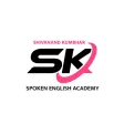 SHIVANAND ENGLISH ACADEMY