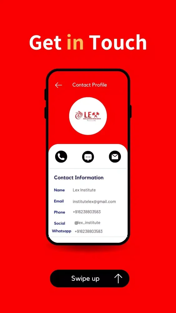 LEX INSTITUTE 스크린샷