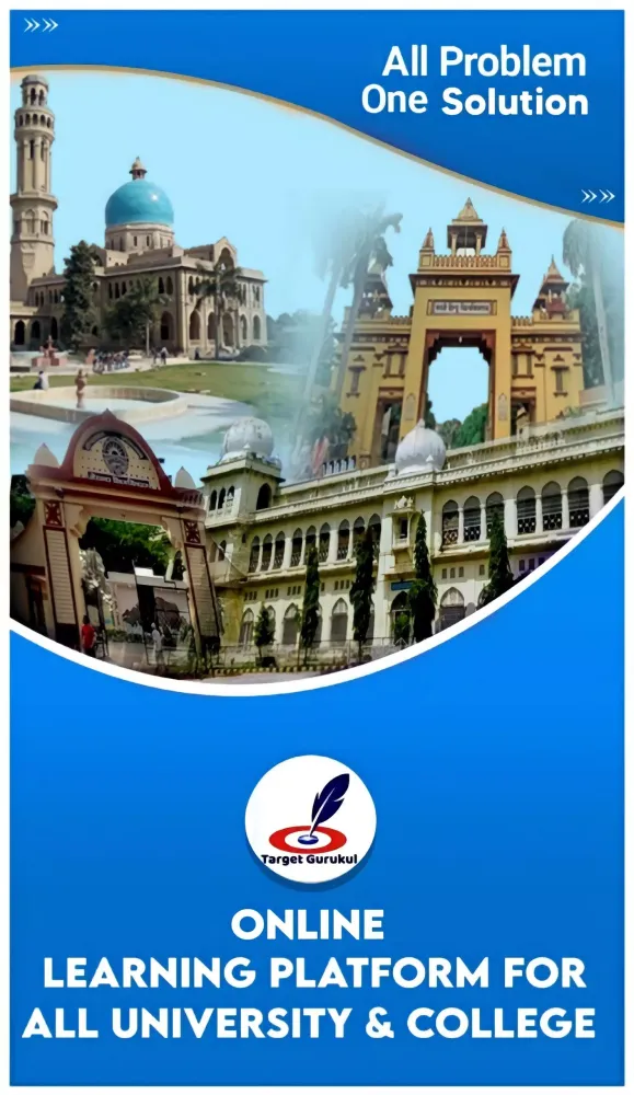 target update Screenshots