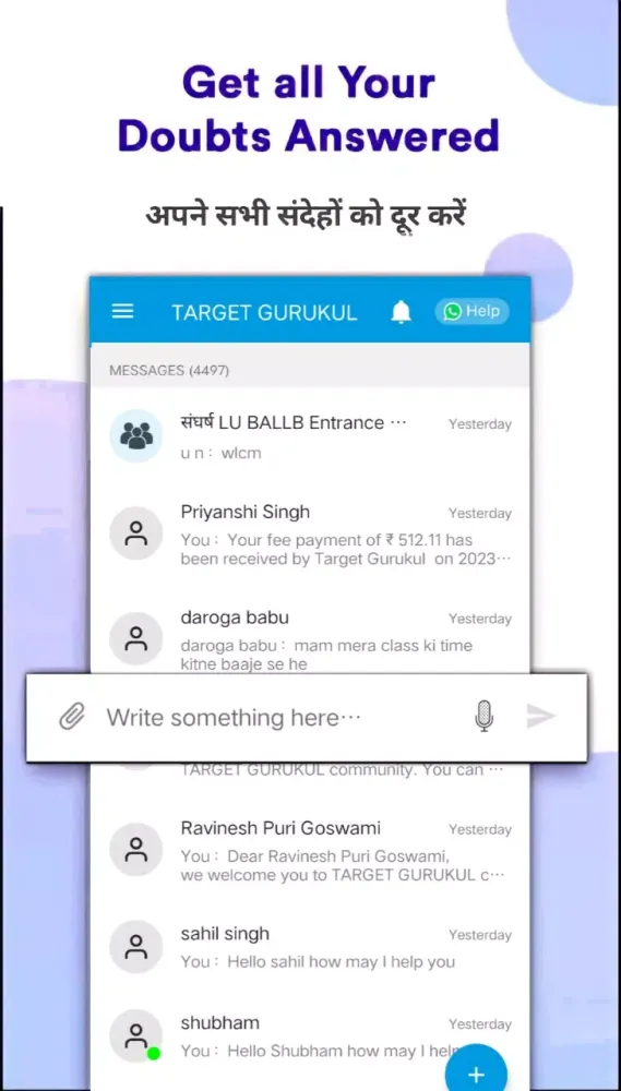 target update Screenshots