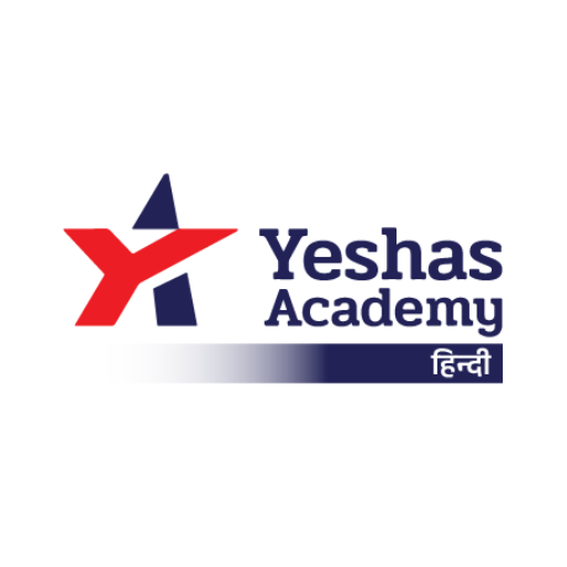 Yeshas Academy Hindi Yeshas Academy Hindi