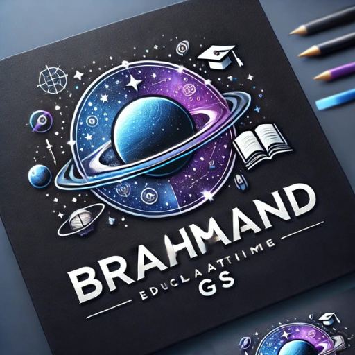 The Brahmand GS