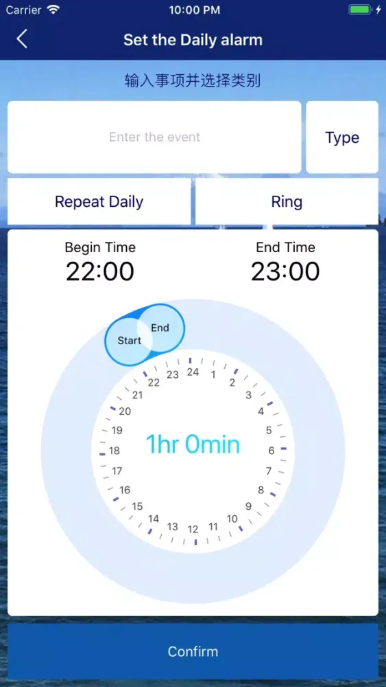تصاویر iTime Mobile