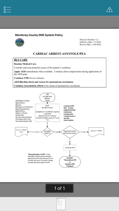 صور MOCO EMS Mobile Field Manual