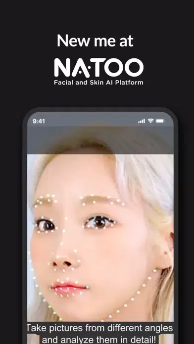 Natoo Facial&Skin AI Platform স্ক্রিনশট