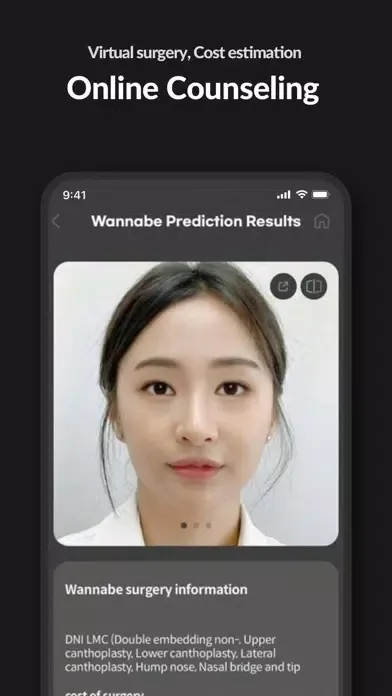 Natoo Facial&Skin AI Platform স্ক্রিনশট