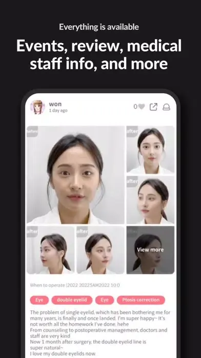 Natoo Facial&Skin AI Platform স্ক্রিনশট