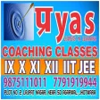 Pryas COACHING