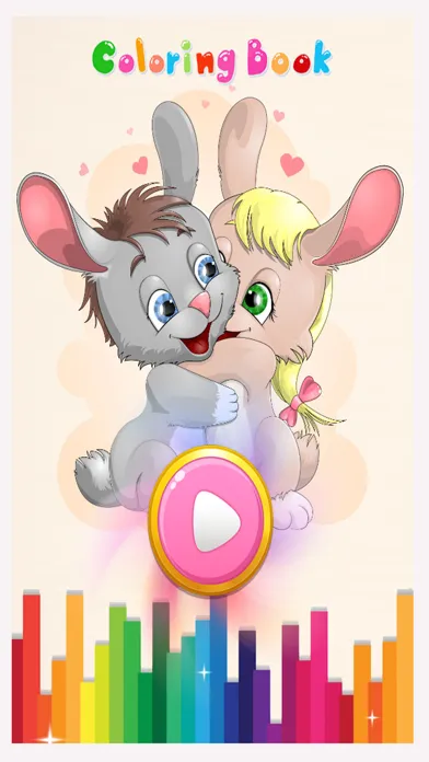 Coloring Games For Kids Animal - Kids Learning Game स्क्रीनशॉट