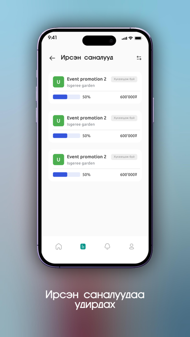Screenshot di InstaHustle
