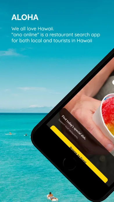 Скриншоты ono online: Hawaii Food Order