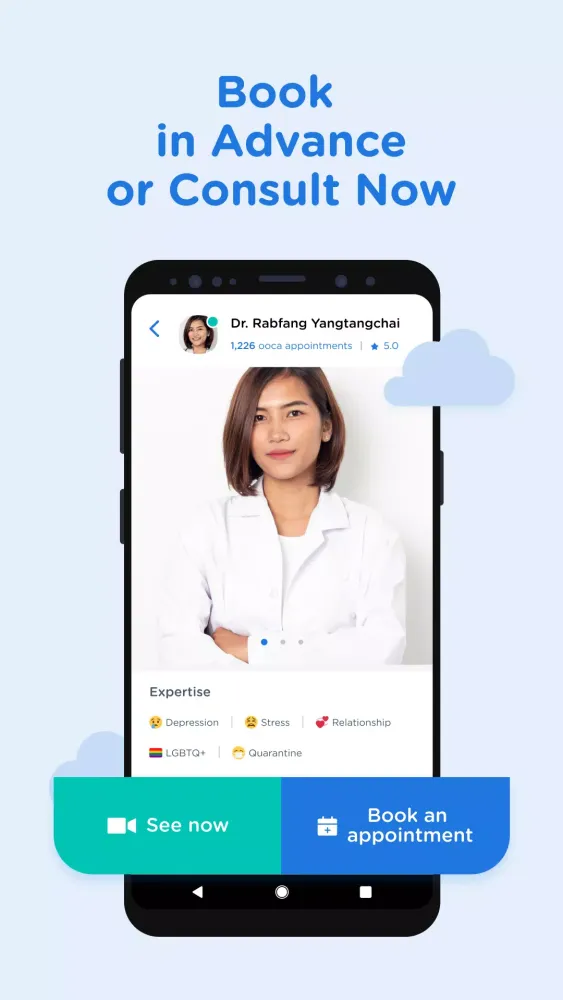 Ooca I It's okay. Let's talk. Screenshots