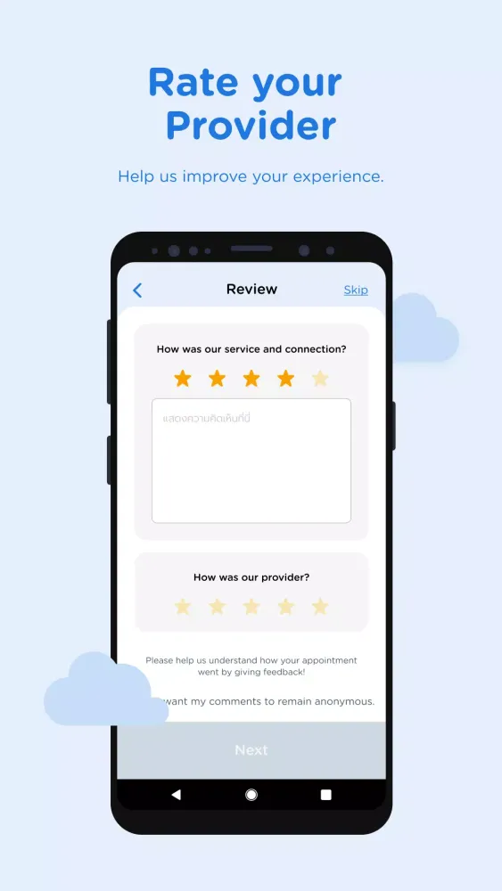 Ooca I It's okay. Let's talk. Screenshots
