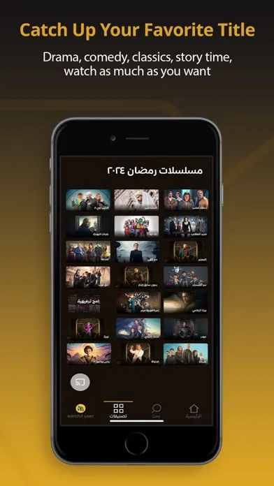 Capturas de tela do WATCH IT: Drama,Movies
