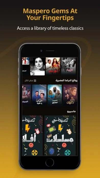 Capturas de tela do WATCH IT: Drama,Movies