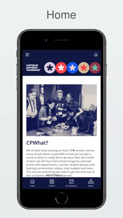 MIT CPW 2021 स्क्रीनशॉट