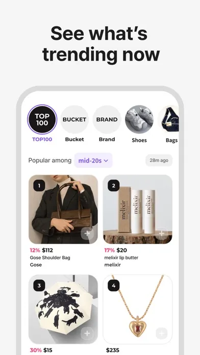 WishBucket স্ক্রিনশট