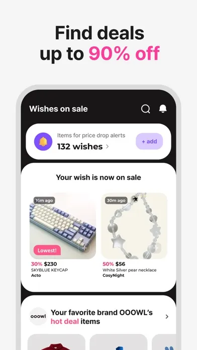 WishBucket স্ক্রিনশট