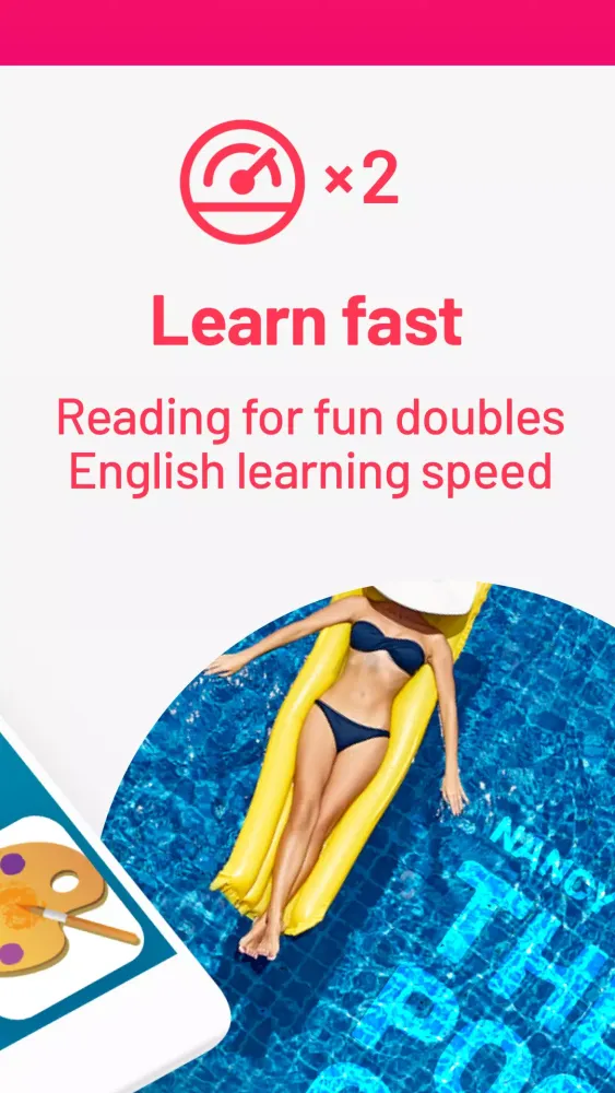 Readable スクリーンショット
