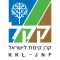 מסלולי אופניים